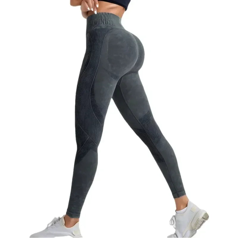 Sculpt Seamless Scrunch Leggings — Lifted Glutes, No Camel Toe
