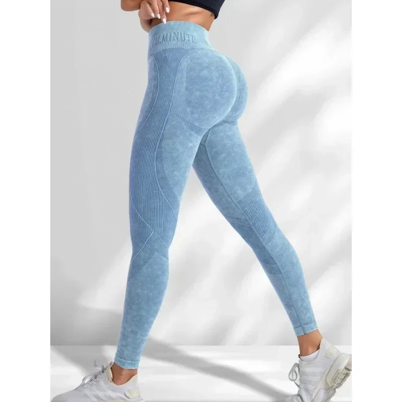 Sculpt Seamless Scrunch Leggings — Lifted Glutes, No Camel Toe