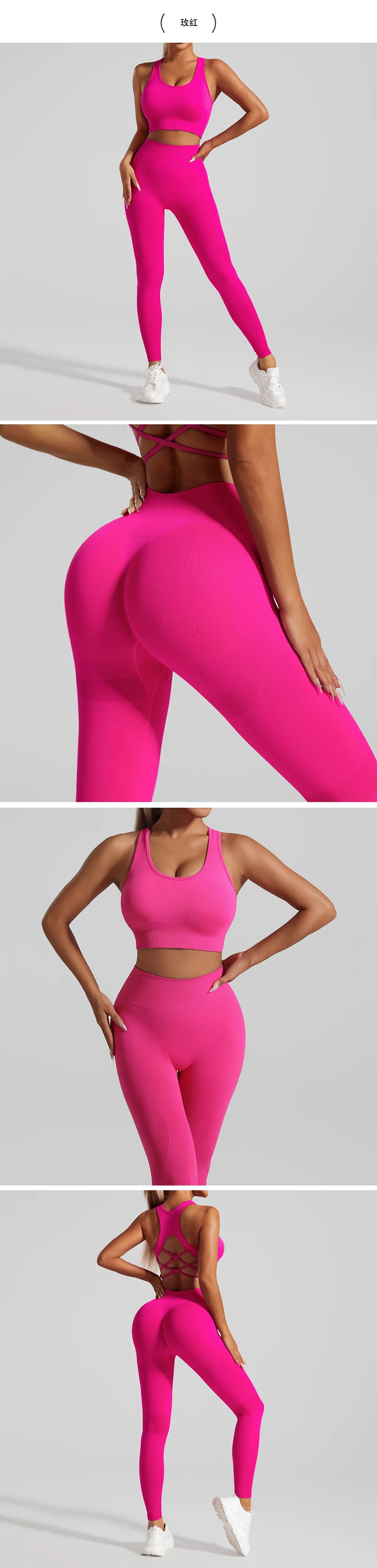 Allure Seamless Crop Set